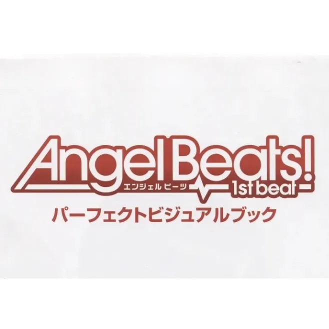 Angel Beats