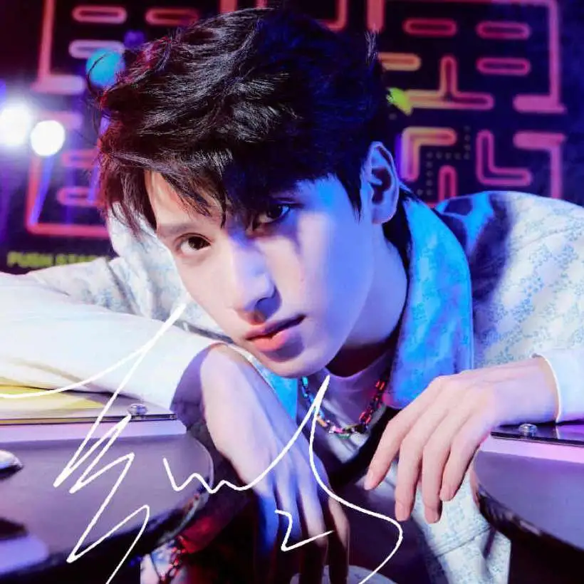我喜欢的idol
