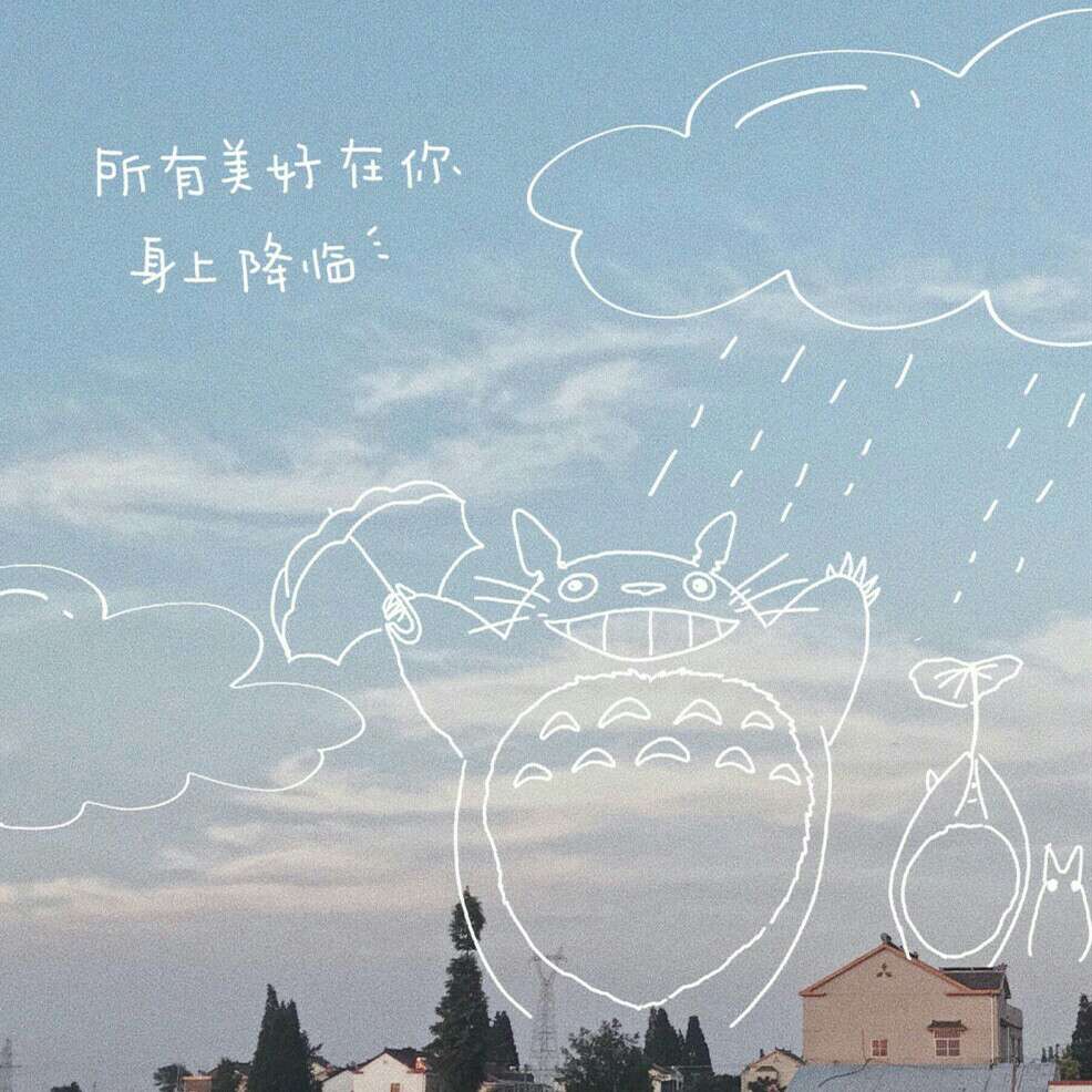 那些值得被珍藏的宝藏句子