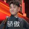 作文素材