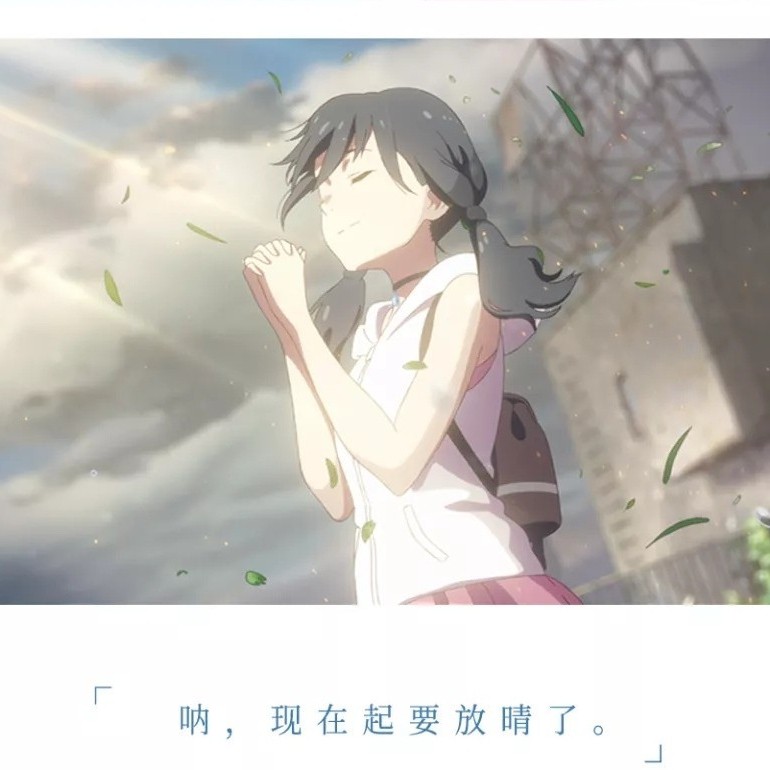 那些、過路人的专辑