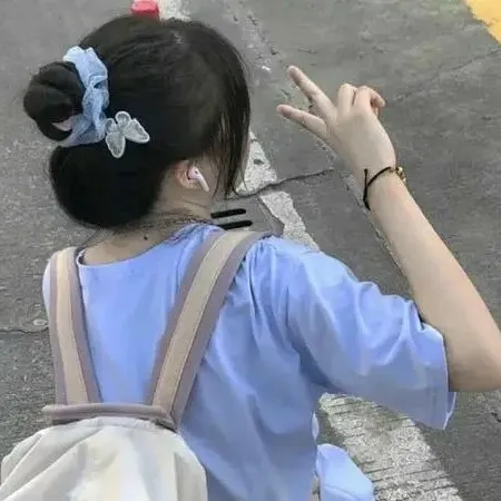 友情