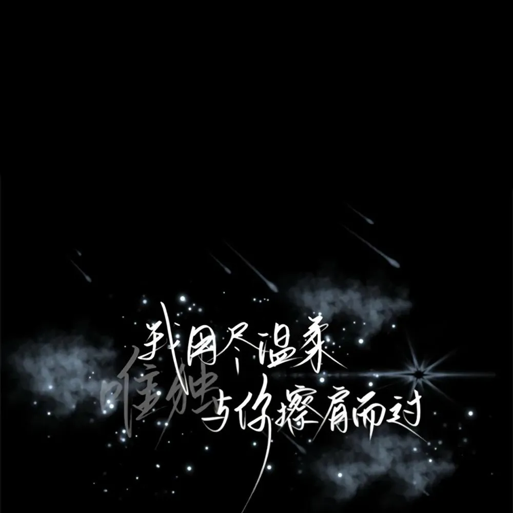 随意