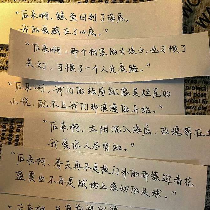 自定义主题文案