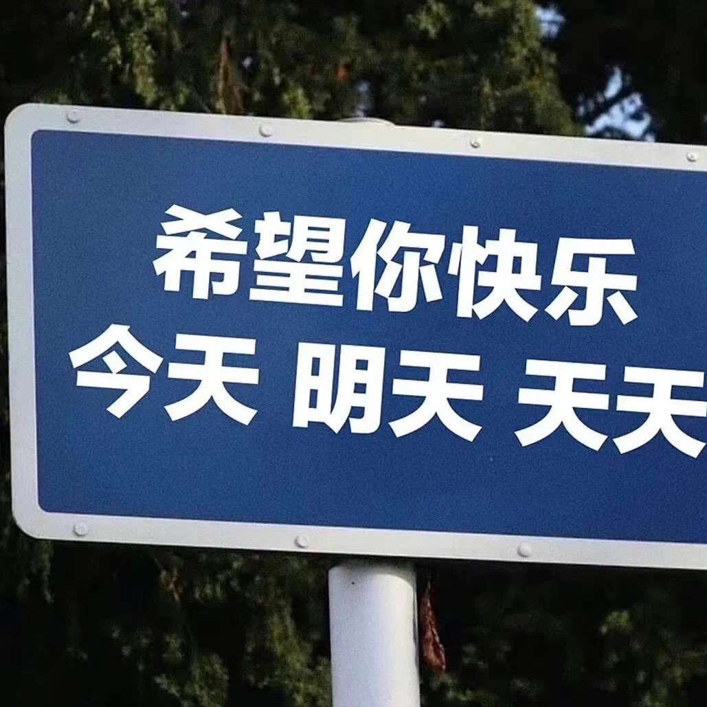 激励文学