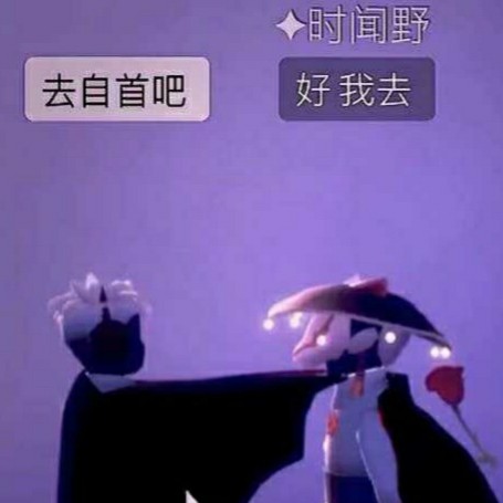 《最后的玫瑰》