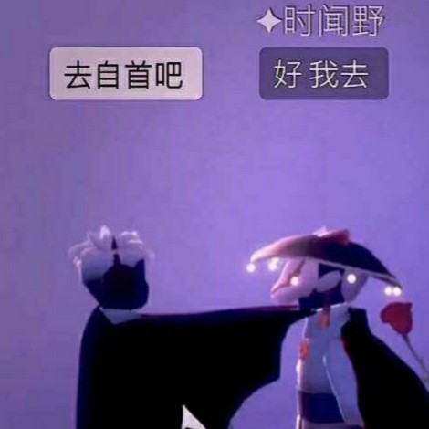                          《最后的玫瑰》