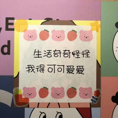 希望我能把故事帮你讲出来