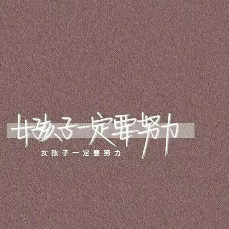 少年