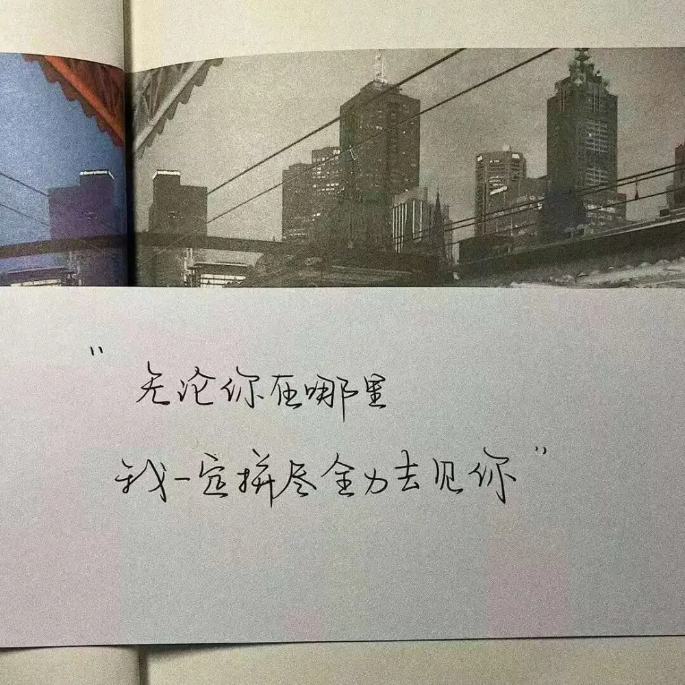 偶像