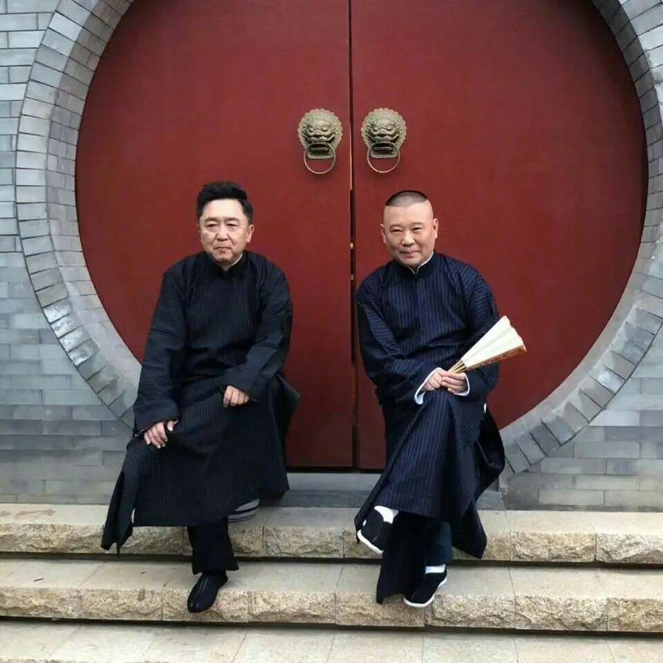 德云社角儿们的语录