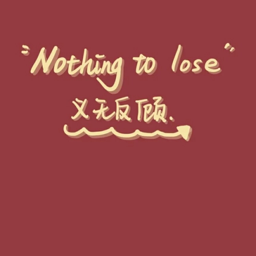 千纸鹤糖果的专辑