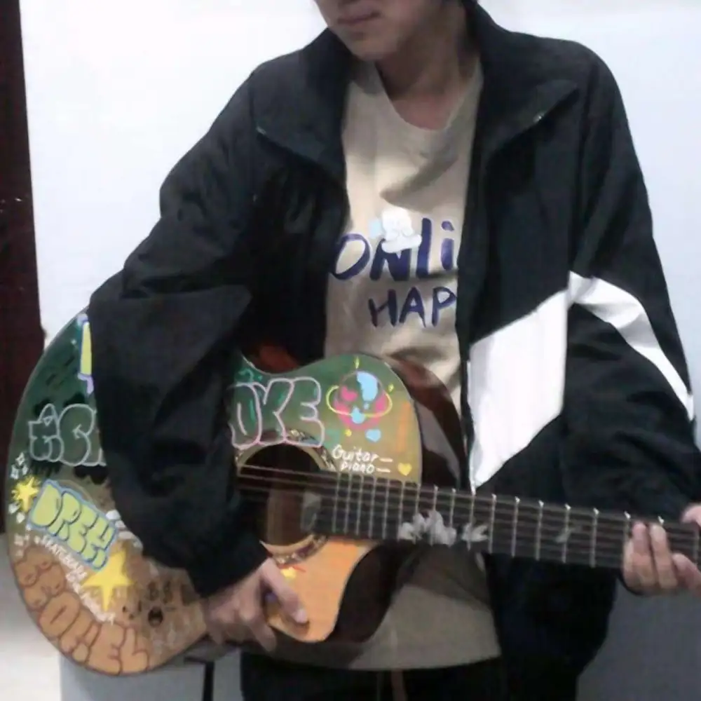 生活