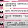 偏爱系列