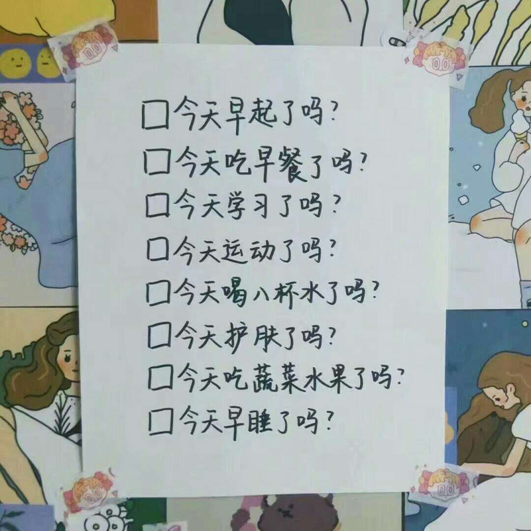 你是我的救赎.