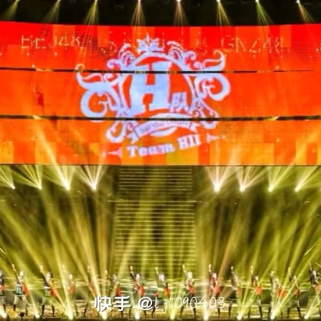 SNH48