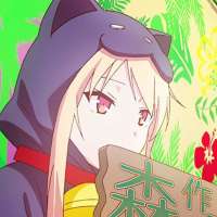 樱花庄的宠物女孩