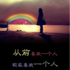 影视美句