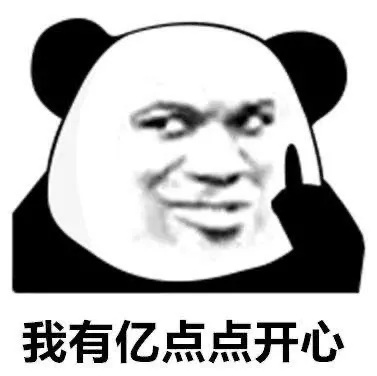 自嘲