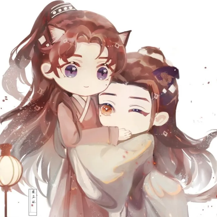 山河令