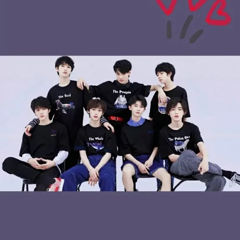 时代少年团梦想