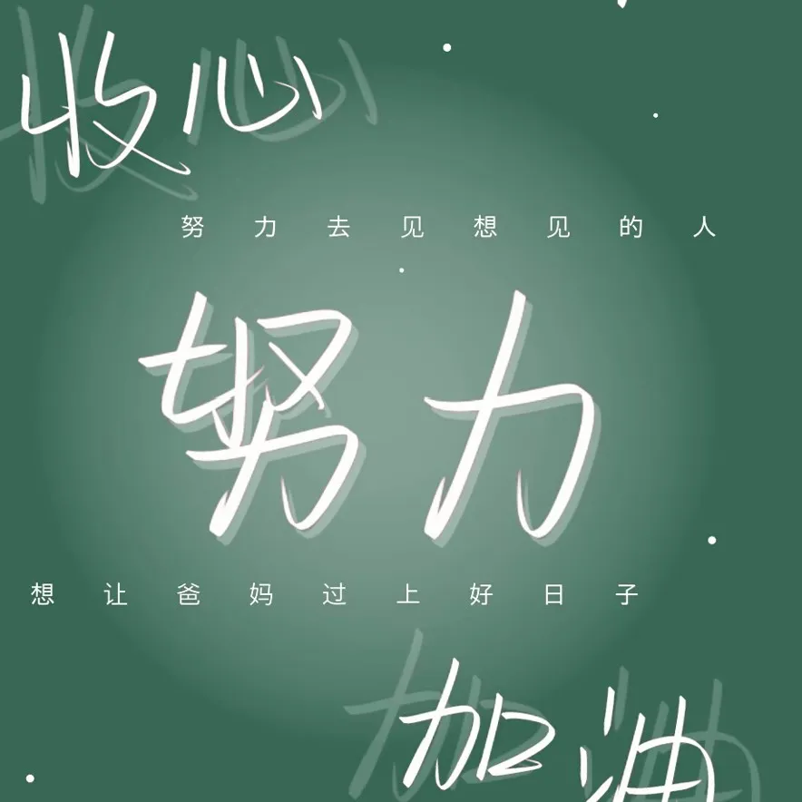 M࿆r࿆.࿆r࿆i࿆g࿆h࿆t࿆