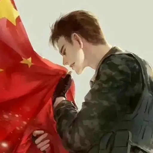 《半吟》