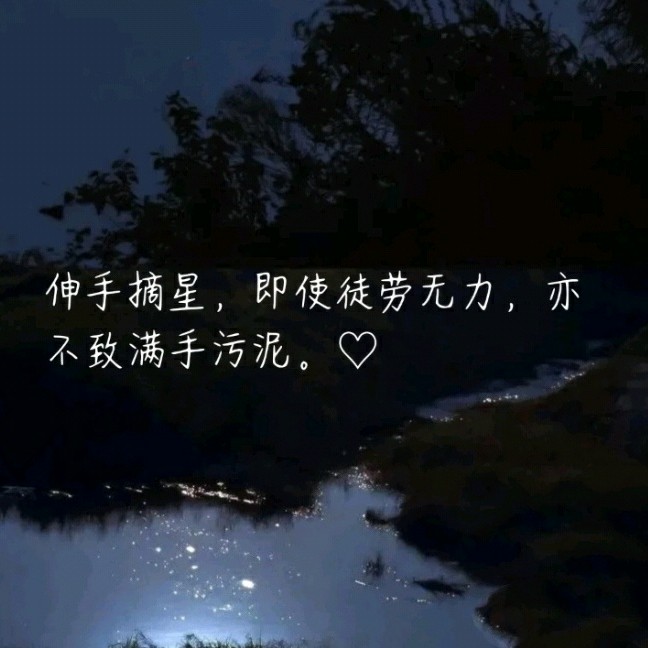 如果声音不记得