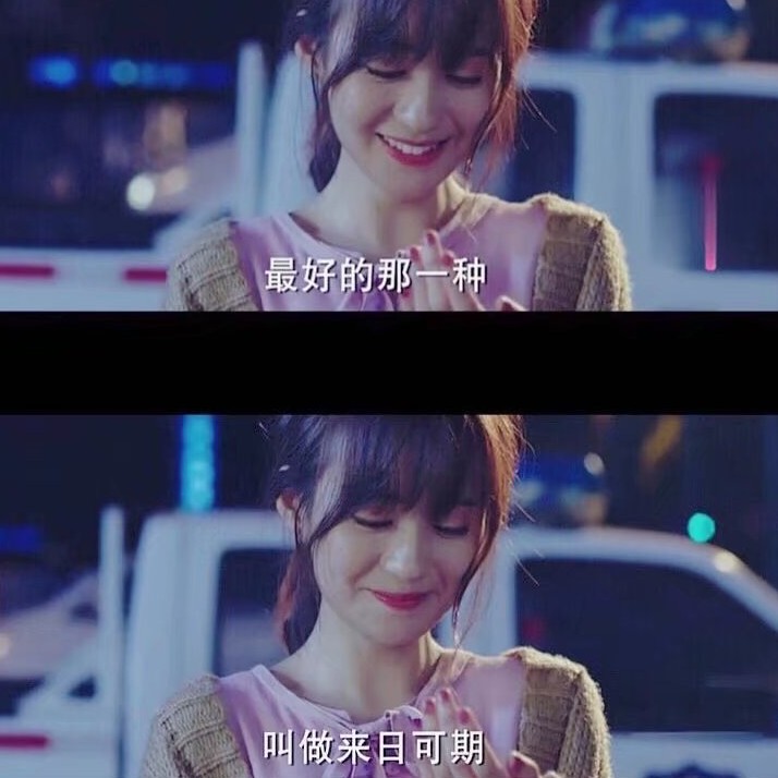 念念不忘，必有回响