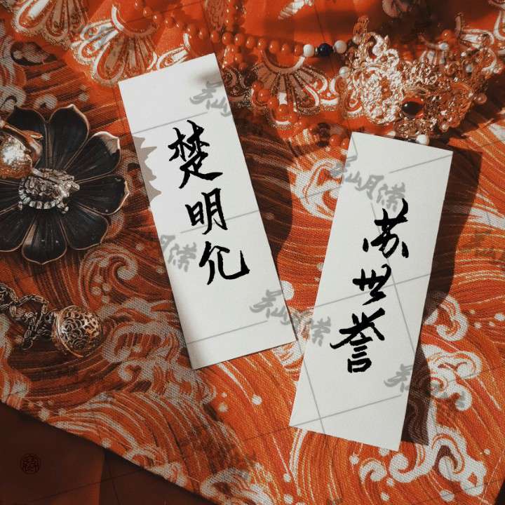 君有疾否by如我似闻