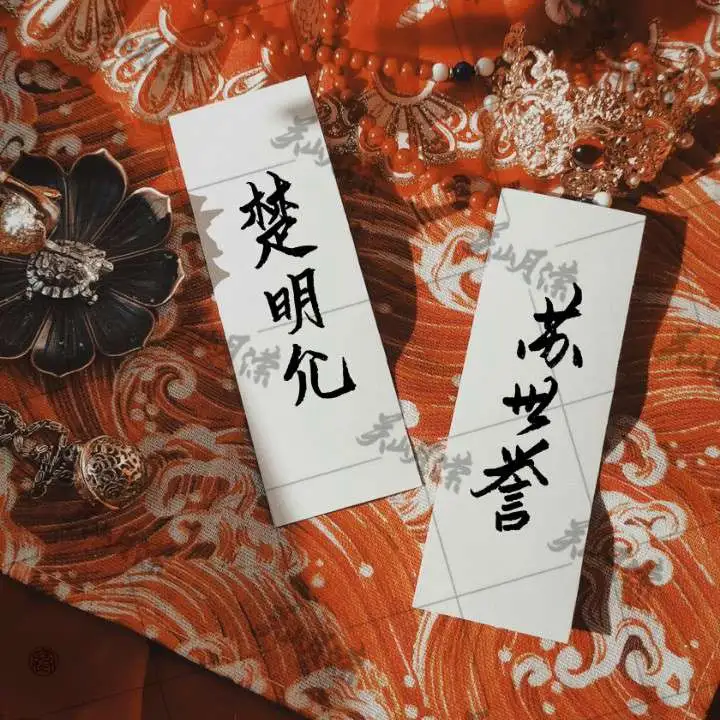 君有疾否by如我似闻