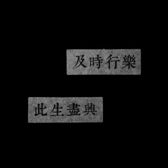 所谓 «爱»