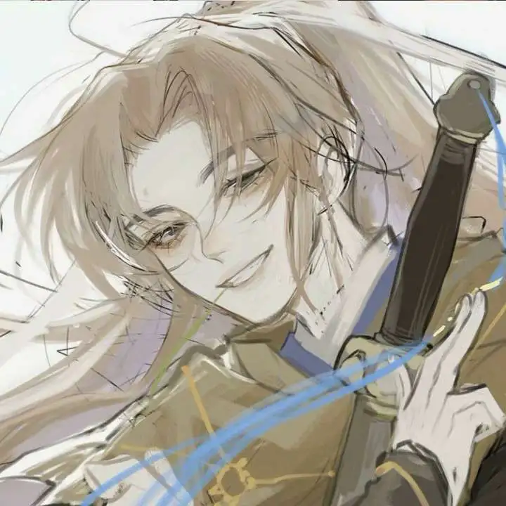 青年