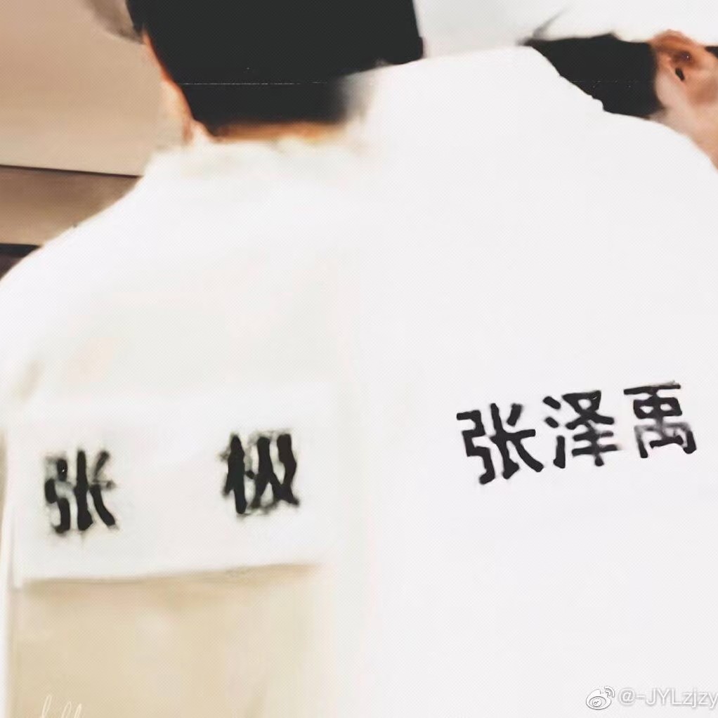 同性恋（双性恋）