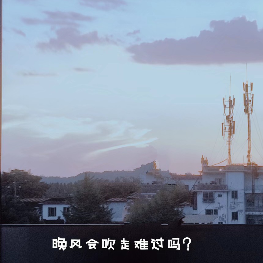 百合小说里面绝美的爱情