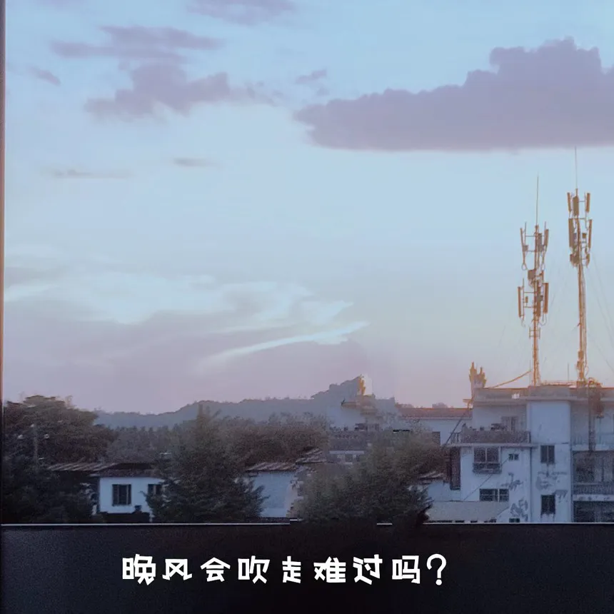 百合小说里面绝美的爱情