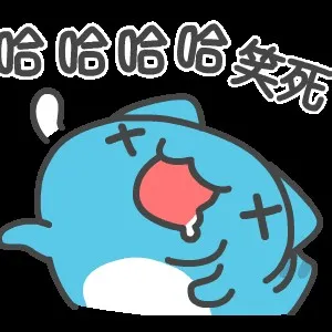 梗句