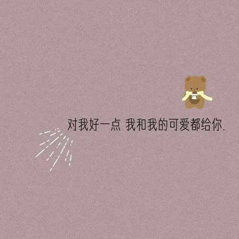 小晴./的专辑