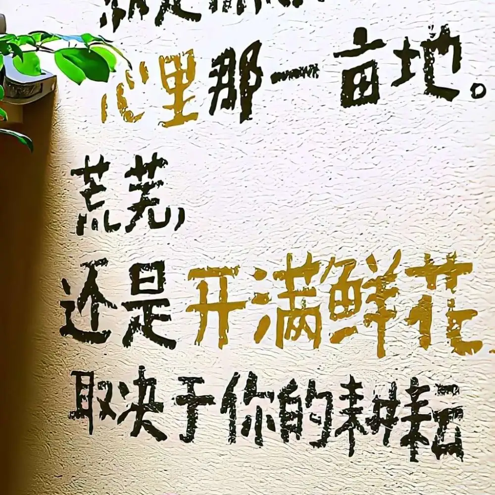 状态