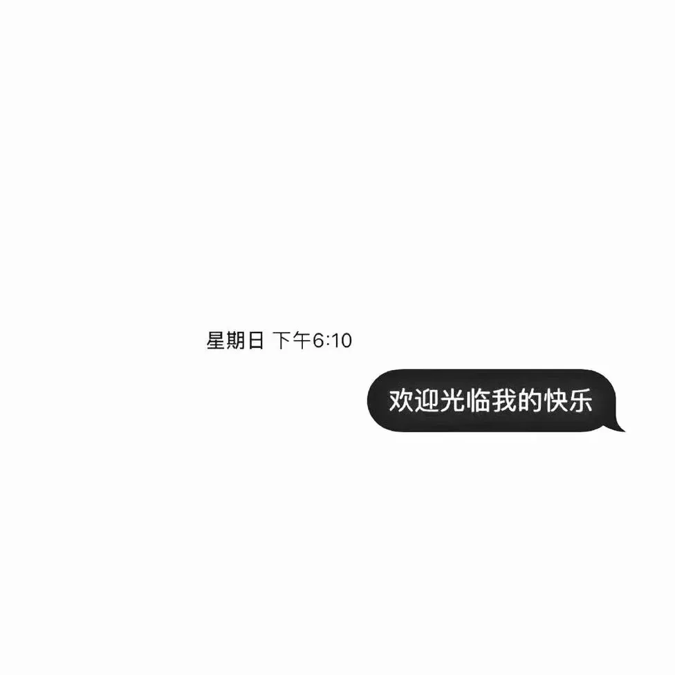Yikes的专辑