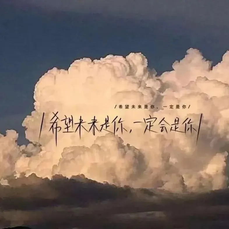 (˵¯͒〰¯͒˵)
