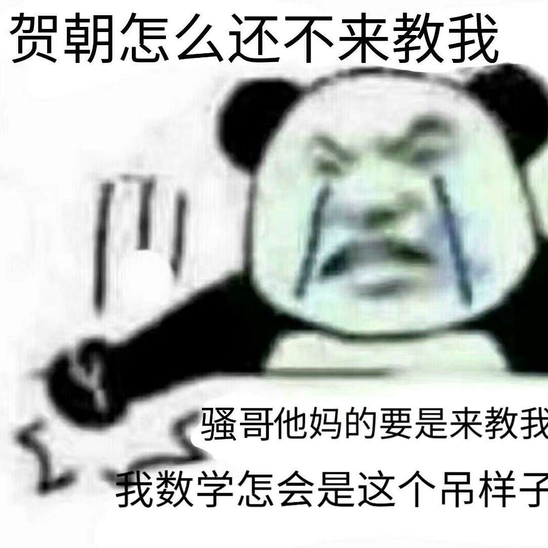 每天一遍，防止颓废