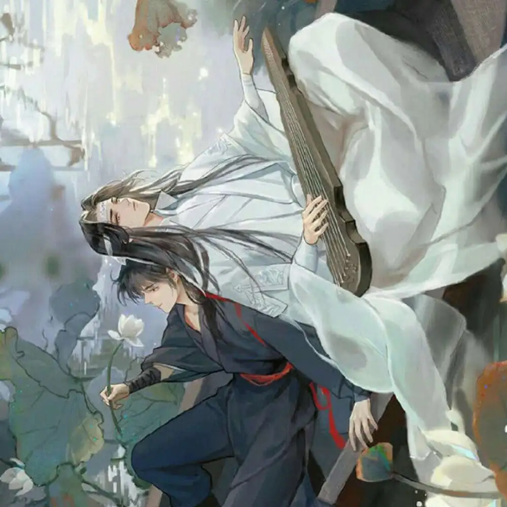 魔道祖师