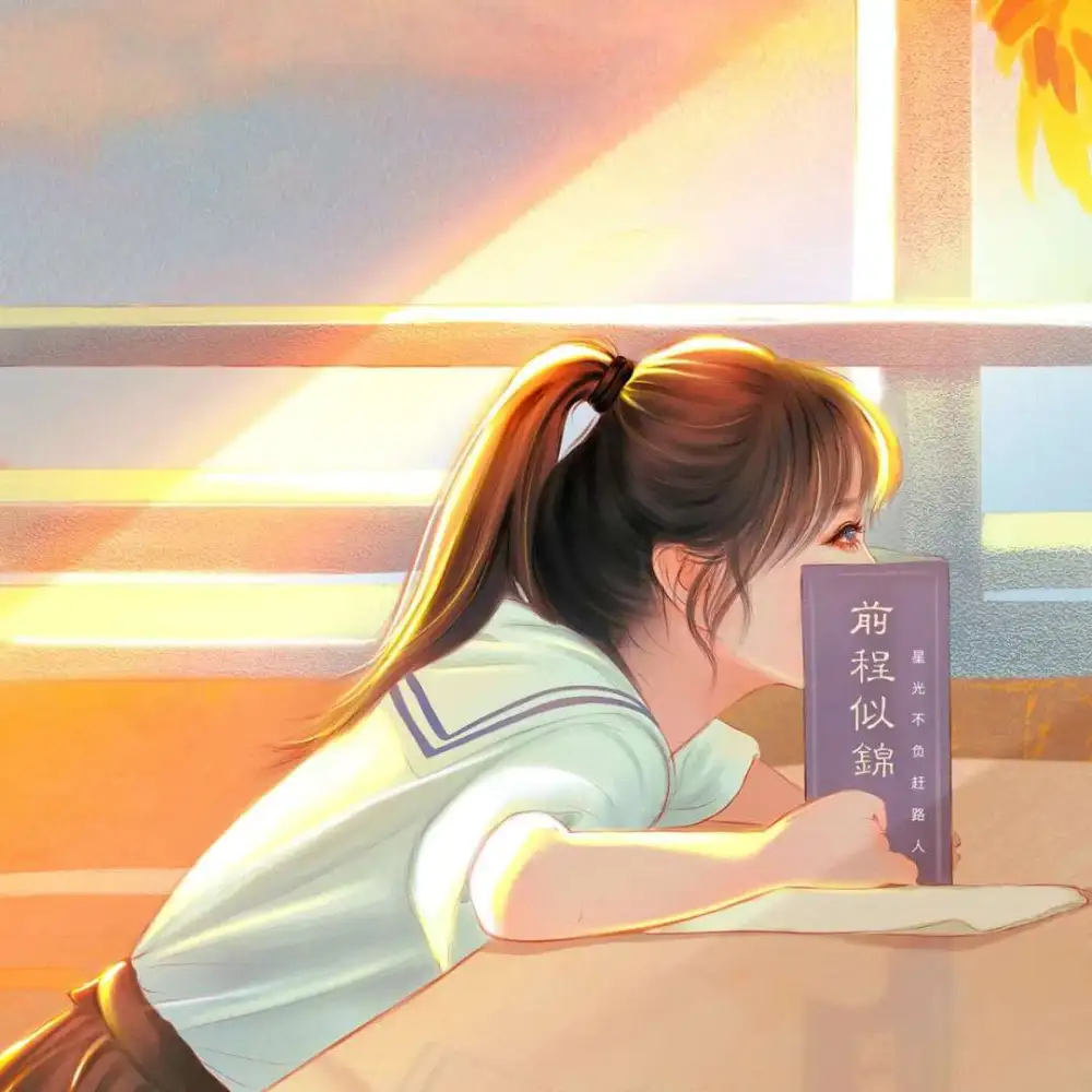 关于自己和家庭