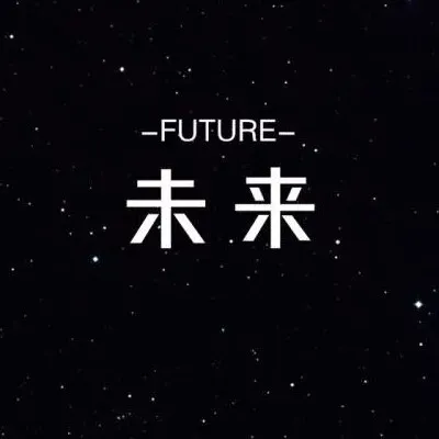 自侓句子
