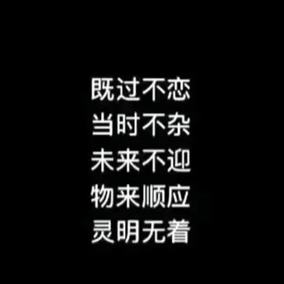 感情