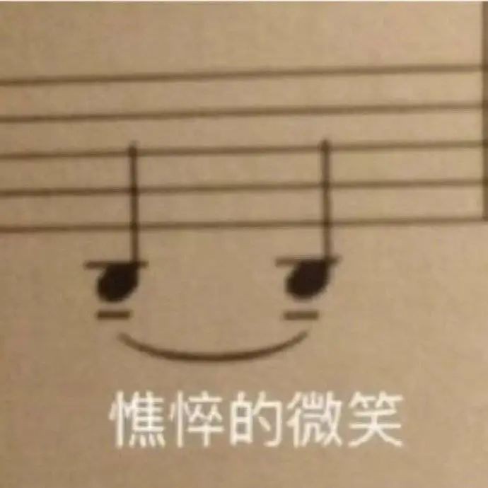 我....喜欢她...吗