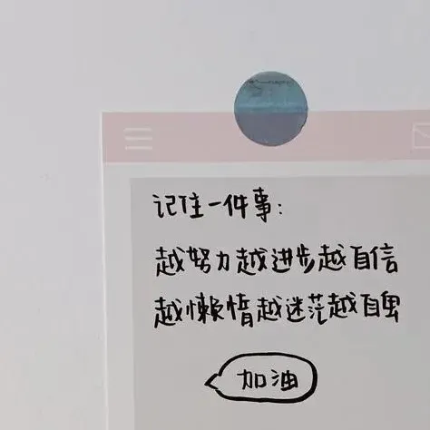 我还没多大呀！(大部分是自己原创不喜勿喷)