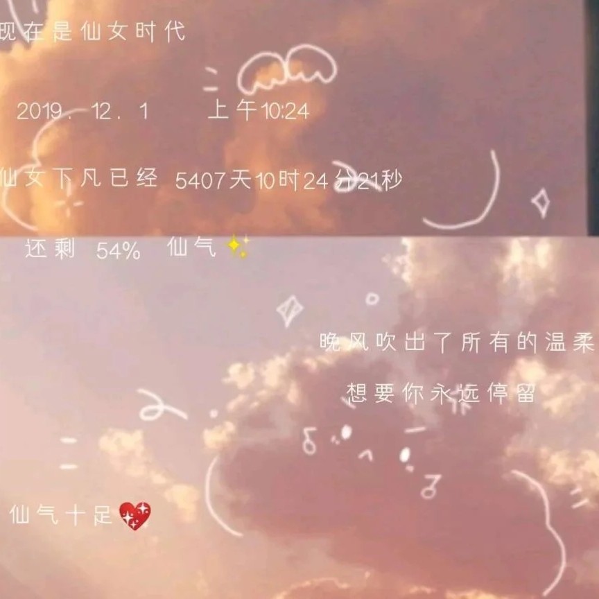 关于遗憾的语录