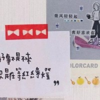 哪些干净让人一眼心动的句子